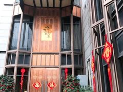 -许家菜(望江店)