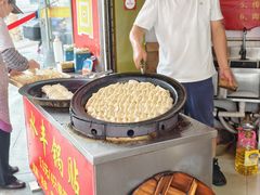 -水丰锅贴(延吉东路店)