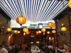 -Lanterns Vietnamese Restaurant