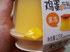 -来伊份(星湖街店)