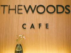 -THE WOODS 简餐 (国贸商城店)