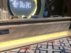 -音悦汇量贩KTV(相城店)