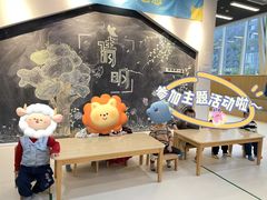 -优嘉托育·早教(宁波宏泰广场店)