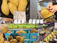 -Olé精品超市(沈阳万象城店)