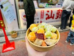 -普宁反沙番薯芋头