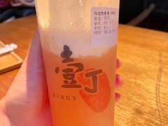 -壹丁咖啡(宽窄巷子店)