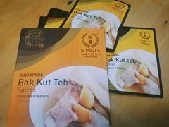 -松發肉骨茶(牛车水店)