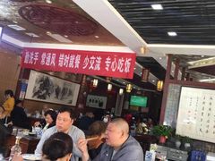 -老西安韩记三鲜煮馍(四府街店)