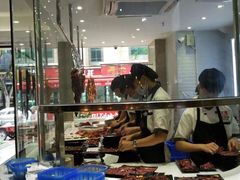 -陈记顺和牛肉火锅馆(天河北路店)