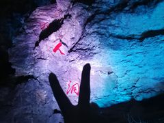 -北京周口店北京人遗址博物馆