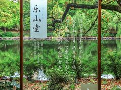 -台州府城(东湖)