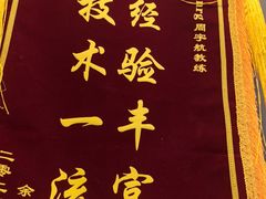 -NRG 健身私教CLUB(世博源店)