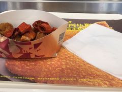 -德克士(腾达店)