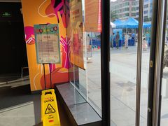 -麦当劳(廉江大道店)