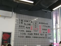 -面道赞宁海海鲜面(迎凤街店)