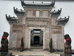 -广富林宰相府酒店·水云间