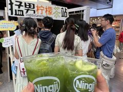 -南京时尚莱迪购物广场(正洪街店)