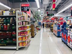 -华润万家超市(锦江翡翠城店)