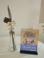 -仕馨·优若家月子会所(萝岗店)