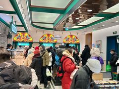 -老鼎丰(靖宇街总店)