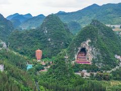 -万峰林风景区