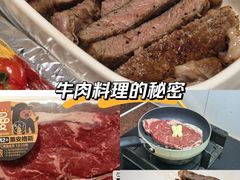 -科兴科学园