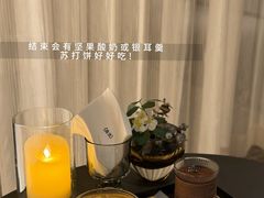 -安屿an·spa(卓悦中心商场店)