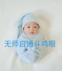 点击看大图 -上海百佳妇产医院