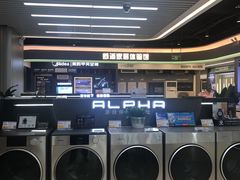 -苏宁易购(成都春熙路店)