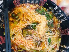 雪菜米线-火辣辣麻辣粉(桃园二巷店)