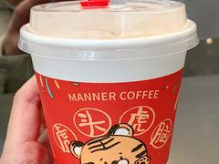 -Manner Coffee(IFS一楼店)