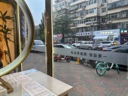 -一東造型烫发染发