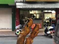 门面-老式乌米冰(阜阳园店)