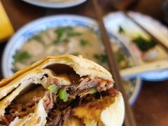 -老三羊汤【北兴隆街店】