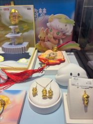 -周生生Chow Sang Sang(又一城店)