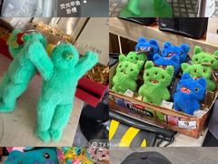 -老大昌(淮海中路店)
