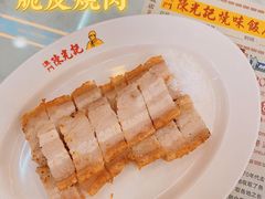 -澳门陈光记烧味饭店(万象城店)