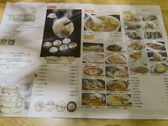 -小六汤包(万和城店)