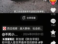 -约翰·菲茨杰拉德·肯尼迪国际机场