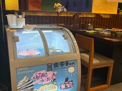 -新石器烤肉(高行万嘉店)