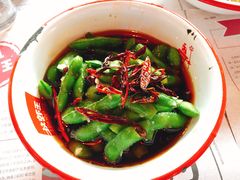 凉拌毛豆-汉虾王.小龙虾.武汉菜.粤菜(科技园店)