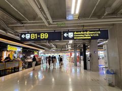 -曼谷素万那普国际机场
