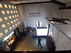 -唐诗楼(竹林庭院店)