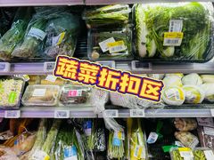 -盒马鲜生(红莲店)