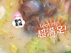 -大鼓米线(杭州国大城市广场店)