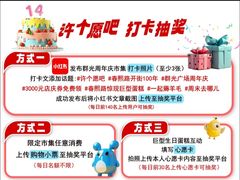 -群光广场·停车场