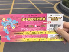 -金盆阿嬷香菇茶叶蛋(玄光店)