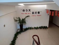 点击看大图 -橘西产后康复中心
