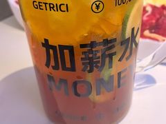 -古乐牛香•鲜牛肉牛杂火锅(系马桩总店)