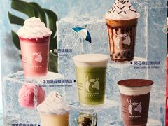 -瑞幸咖啡(大冲商务中心C座店)